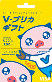 オンライン カジノ を